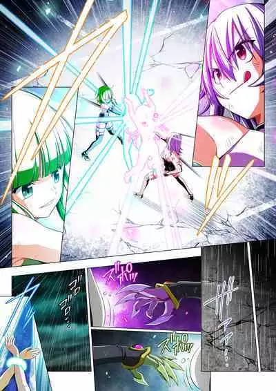 Yotsuba no Senki Clover Rose Dainiwa