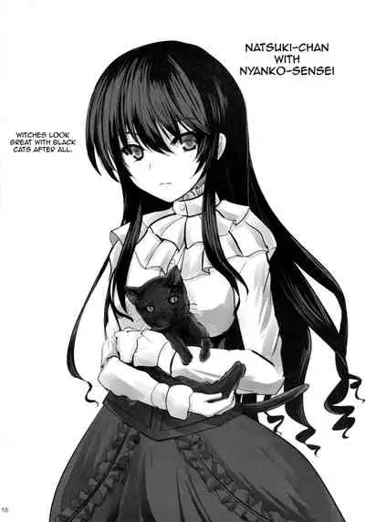 Mezamashi☆Yukina | Wake Up Yukina