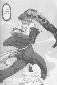 [Kiryu Tomohiko] Twin Spark Girls (English)