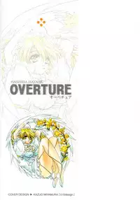 [Hayase Hashiba] OVERTURE