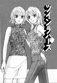 [Kawamoto Takahiro] Ideal Vol. 1