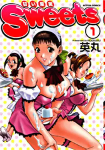 [HIDEMARU] Sweets - Amai Kajitsu 1