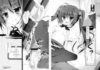 (C84) [moco chouchou (Hisama Kumako)] Natsu Dakedo Kuro Suto