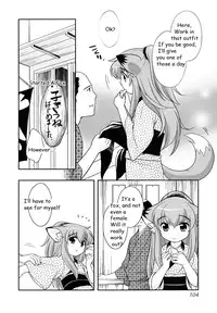 [Ueda Yuu]Kitsune wa Hajimemashita [ENG]