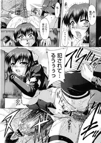 Comic Megastore H 2008-11