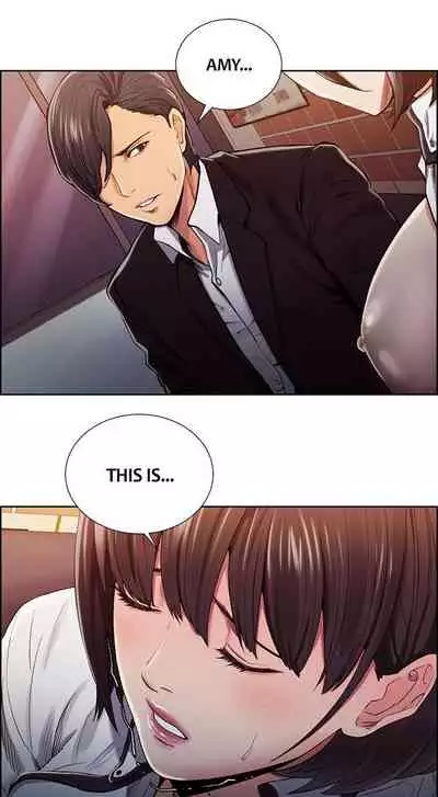 [Serious] Taste of Forbbiden Fruit Ch.27/53 [English] [Hentai Universe]