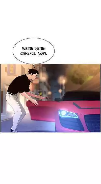 APP for the Emperor of the Night 1-30