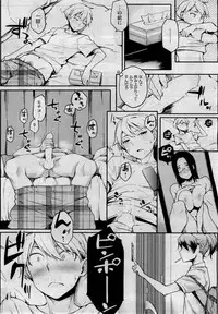 [Yurikawa] Toshishita Kareshi Ch.01-03