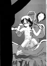 (C46) [Shinba Oolong Cha (various)] Shou Gaku Sei 2 Shiro Botan