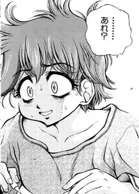 [Anthology] Pai;kuu Dainijuuichigou (Various)