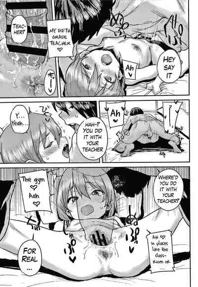 Junior Ecchi Soudanshitsu | Junior Ecchi Counseling