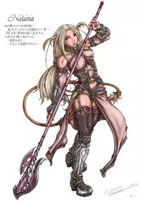 [Koga Ryouhei] PrelfIllust No3 HighComics