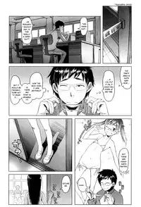 [Asaki Takayuki] Shougono Ch. 4 [English] [Riena]