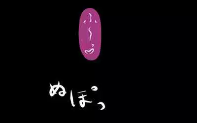 Itsumo no Koukei Season5