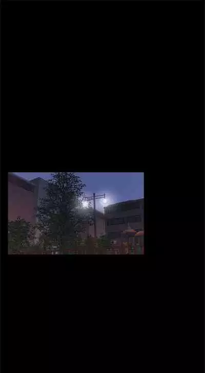 [週五] [洋世 & 經文旗] 衝突 1-99 官方中文（連載中）