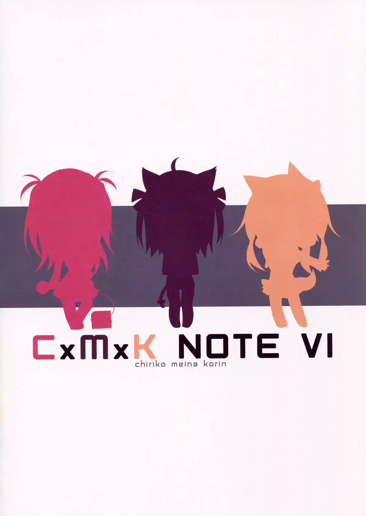CxMxK NOTE VI
