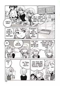 [Wanyanaguda] Kannaduki no Shimai - Mad Yakuzaishi Sae [English]