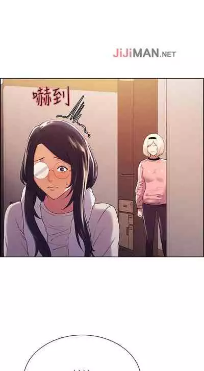 【周二连载】室友招募中（作者：Serious） 第1~16话