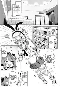[Memeya (Meme50)] Astolfo x Astolfo (Fate/Grand Order) [English] [SoumaBatata] [Digital]