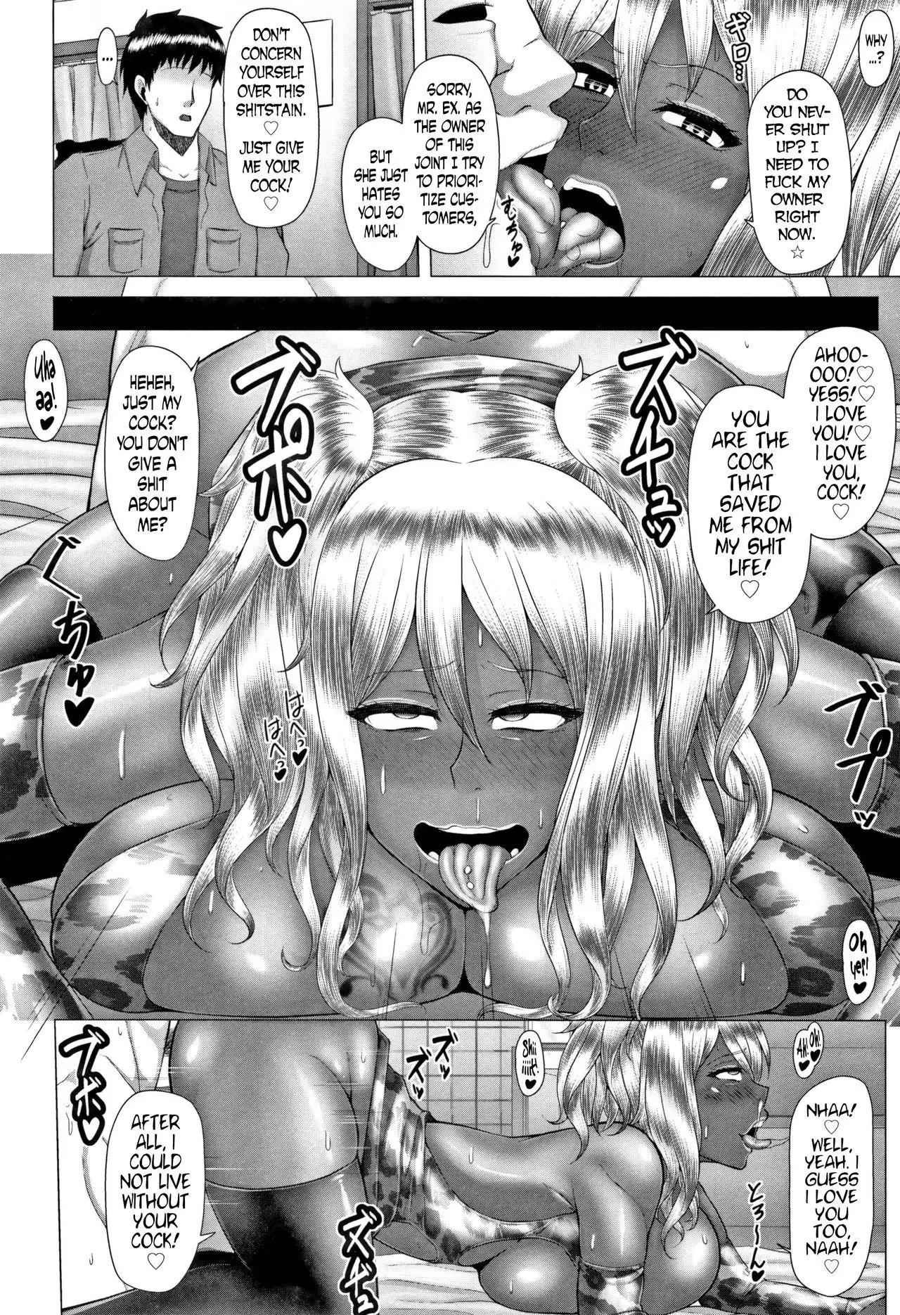 Joushiki Daha! Kuro Gal Bitch-ka Seikatsu Ch. 1, 7-8