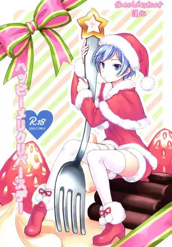 [Sanshoku Dango (Riko)] Happy Merry Christmas Birthday (Ansatsu Kyoushitsu) [Chinese] [theoldestcat汉化]