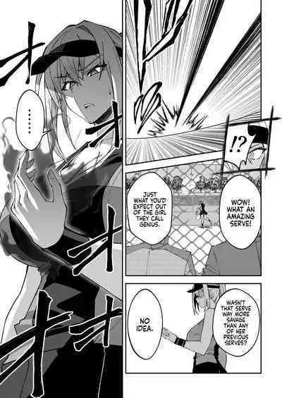 Gachihame SEX Shidou | Serious SEXual Training