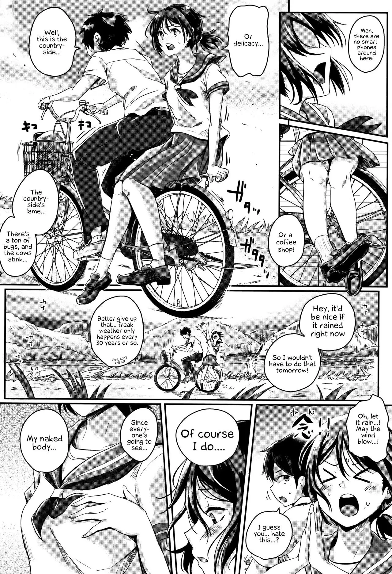 Shishunki Marudashi! | Puberty fully exposed