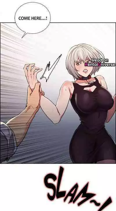 Taste of Forbbiden Fruit Ch.26/53