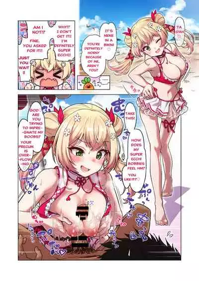 [hiyocc] ♡♡♡with bikini nnc (hololive) (momosuzunene) [English] [Fanbox]+1page