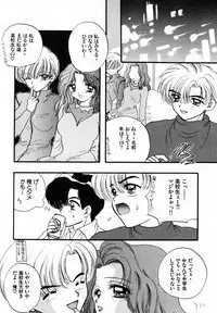 [Anthology] Lunatic Party 7 (Sailor Moon)