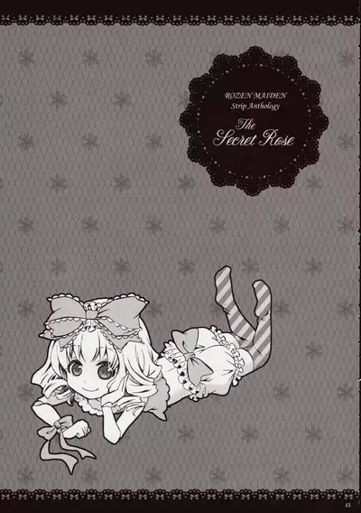 Rozen Maiden Strip Anthology "The Secret Rose"