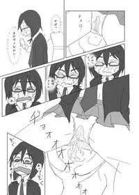 [NIJUSEI (Various)] Chakui Omorashi Anthology Omorashi Musume no Daisanji [Digital]