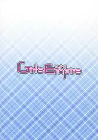 [Girls Empire (El)] Shireikan...Mata desu ka? (Kantai Collection -KanColle-) [Digital]