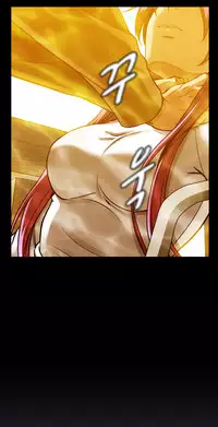 [Yihyeonmin] Drug Candy Ch.0-44 (English) (YoManga)