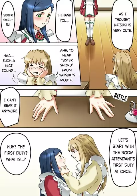 Natsuki Hajimete no Otsutome | Natsiku's First Attempt