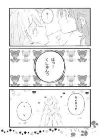 (Lyrical Magical 6) [Kurikoro. (Harikona)] Thermidor (Mahou Shoujo Lyrical Nanoha)