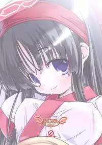 [DiGiEL (Yoshinaga Eikichi)] Mizu Hana (Samurai Spirits)