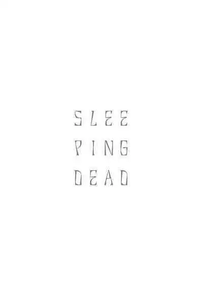 Sleeping Dead | 活死人 Ch. 1-2