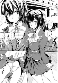 [Low Angler (Gon)] Tanomeba Okaseru Doukyuusei