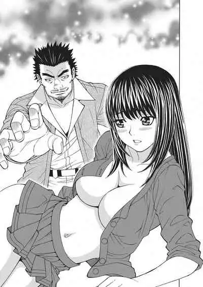 Yousha Nashi! Kedamono Joshiryou Kanrinin