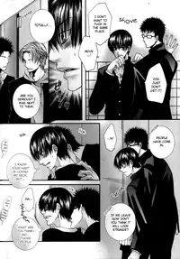 [HYPER REALITY (Tennouji Mio)] Pink Killer (Prince of Tennis) [English] [Dragonfly]