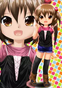 [Kyuu no Mon (Puniyama Meroro)] Musume Kinbaku Ryoujoku Giga