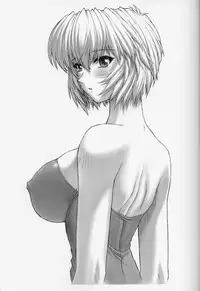 (C62) [Nakayohi Mogudan (Mogudan)] Rei Ayanami Rei (Neon Genesis Evangelion)