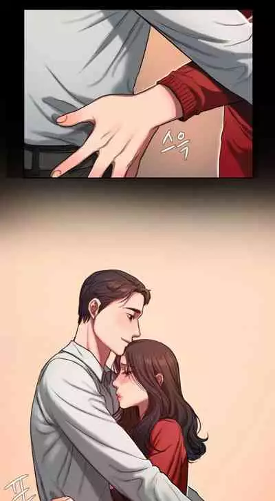 [Updating] Run Away Ch.21/? [English] [Hentai Universe]