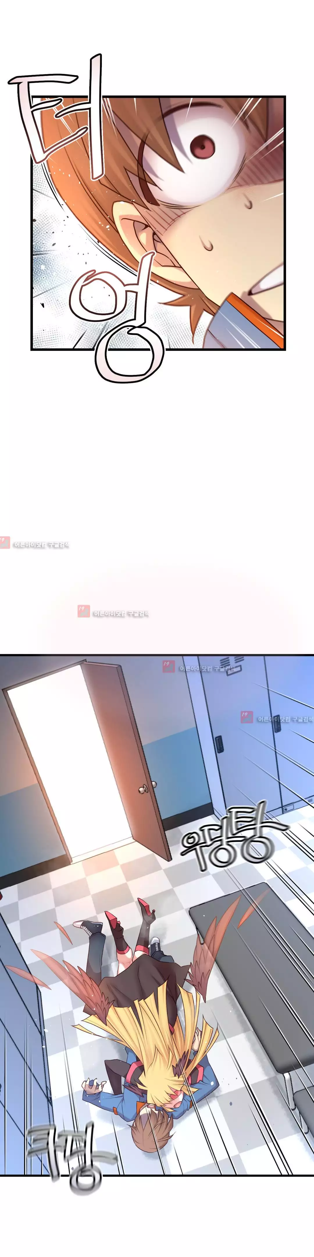 Master in My Dreams Ch.90-129