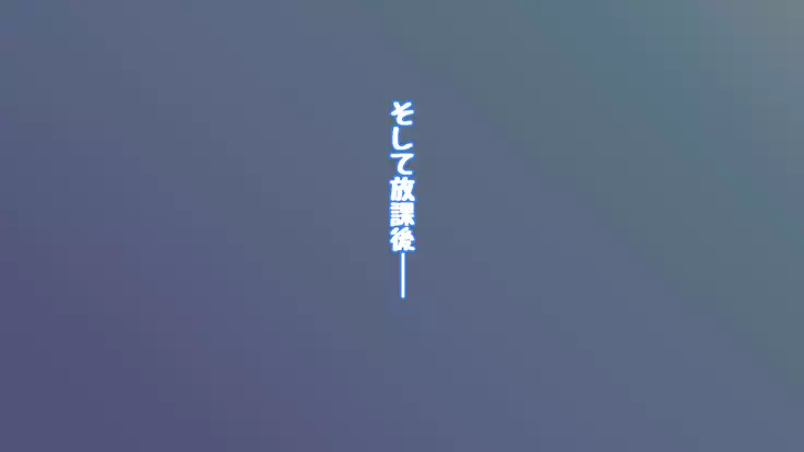 Onakani ana no onnanoko tachi