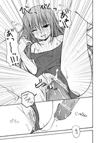 [Anthology] Engan Shoujo no Shuujoku (Shakugan no Shana)