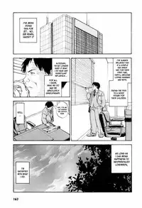 [Zerry Fujio] Come Together [English]