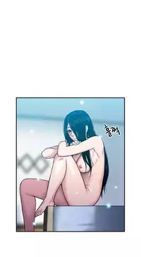 Ghost Love Ch.1-22 (English) (YoManga) (Ongoing)