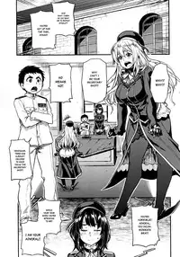 Put Your Alms Around Me =SNP=